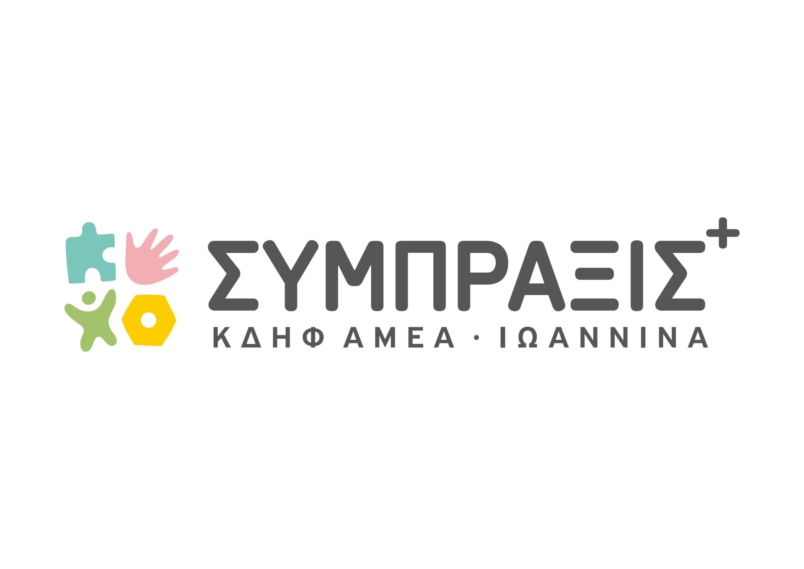 LOGO_LINE(1)